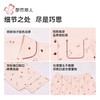 都市丽人睡衣40支TC拉架睡衣女士家居服长袖长裤棉质套装LHH1M1 商品缩略图6