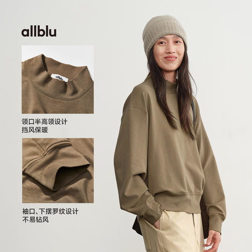 女士桉树Q半高领卫衣(48小时内发货)-幼岚2025 商品图4