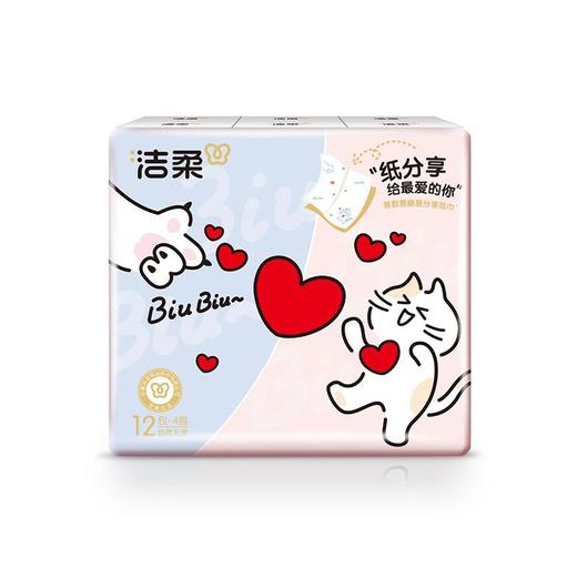 洁柔12包7片4层分享式迷你手帕纸 商品图0