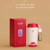 故宫联名 白大师宫迎珍茗组合装焖茶杯罗汉果白茶礼盒陶瓷内胆保温杯 商品缩略图4