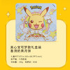 【乐享中秋】香港美心Pokemon香滑奶黄月饼4个装180g/070106 限定款奶香迸发甜蜜暴击 商品缩略图3