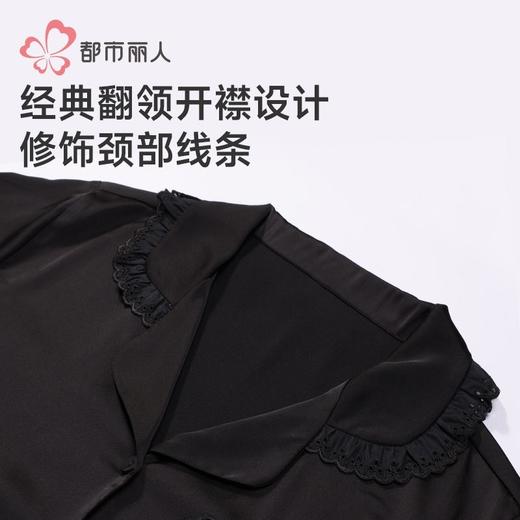 都市丽人睡衣女装冰雪丝睡衣女士家居服长袖长裤丝质套装LHH1J2 商品图5