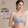美胸三明治大胸显小文胸 商品缩略图2
