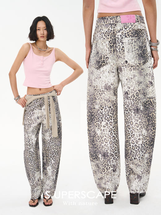 素舶 全棉斜纹豹纹印花中高腰宽松休闲阔腿牛仔裤SUPERSCAPE 商品图4