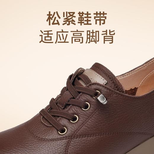 信诺真皮妈妈鞋中老年舒适不累脚单鞋2025新款秋季软底休闲鞋皮鞋5Q1033-3 商品图3