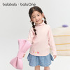 巴拉巴拉balaOne童装儿童长袖t恤男童女童2025冬季新款打底衫发热 商品缩略图1