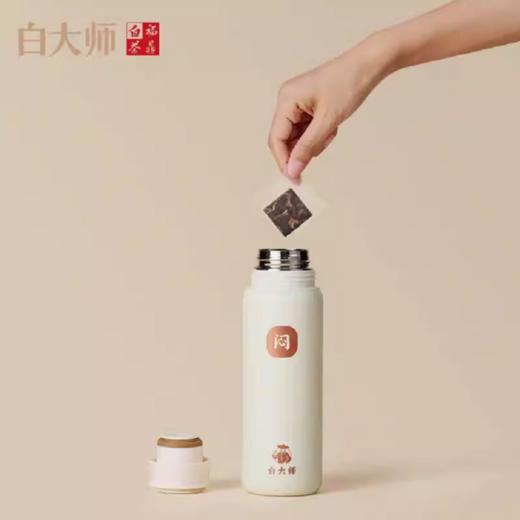 白大师保温杯高颜值316L不锈钢泡茶杯子450ml 商品图2