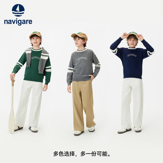 【纳维凯尔】【含羊毛】【120-165】意大利小帆船男童春秋针织衫毛衣 商品图5