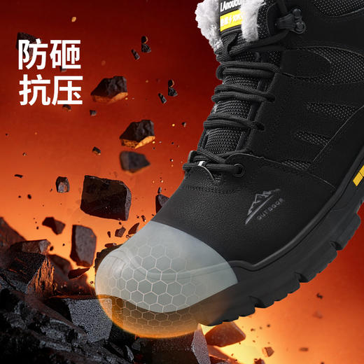 冬季新款高帮劳保鞋防砸防刺穿绝缘玻纤头橡胶底保暖棉毛 商品图4