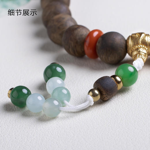 xy0514沉香+翡翠南红手持手串 商品图4