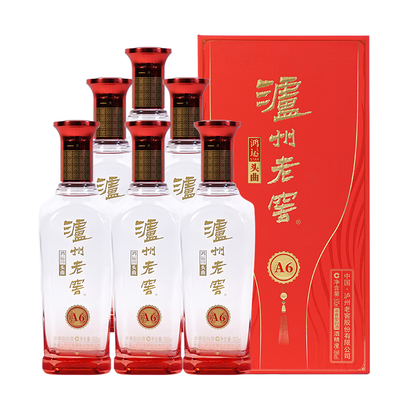 泸州老窖鸿运STAR头曲五码装A6 38度/42度/52度 整箱500ml*6瓶