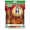 银京大料50g 袋装香辛料 不熏不掺八角火锅炖肉卤肉调味料卤料调味品 商品缩略图7