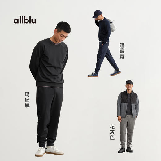 男士柔感抓绒长裤(48小时内发货)-幼岚2025 商品图3