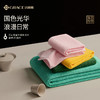 【国色雅韵】洁丽雅单色毛浴巾纯棉加厚7A抗菌透气柔软亲肤吸水成人#甜博会 商品缩略图2