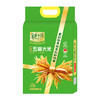 金色十月特选五常大米绿5KG 商品缩略图0