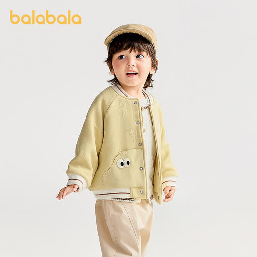 【商场同款】巴拉巴拉宝宝外套男童棒球服宽松秋装2025新款童装萌 商品图2