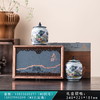 山影【中双瓷 兰色】68元一套/一箱10套 商品缩略图0