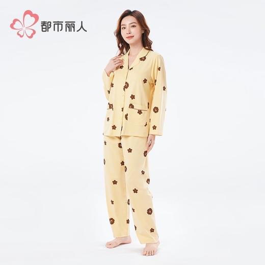 都市丽人睡衣舒肤棉睡衣女士家居服长袖长裤法兰绒套装LHH1L1 商品图2
