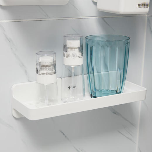  家用日常收纳无痕贴片式收纳架置物架JC024 商品图4