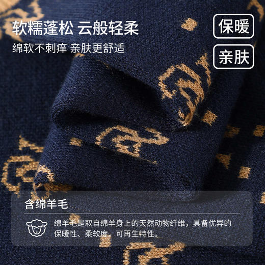 【纳维凯尔】【120-165】意大利小帆船男童针织开衫毛衣 商品图4