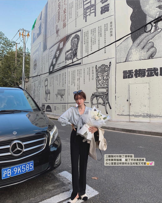 金蘑菇菇【 soho黑西裤yyds】韩系微喇开叉直筒休闲西裤女 商品图1