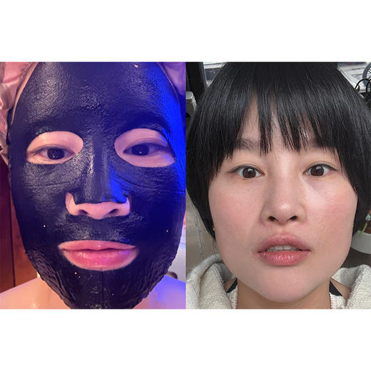 KAREN海茴香石墨烯平衡修复面膜1盒5片 商品图1