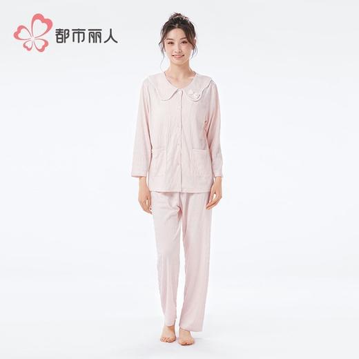 都市丽人女泡泡绵2.0睡衣女士家居服长袖长裤牛奶丝套装LHH1K8 商品图5