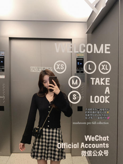 金蘑菇菇【冰糖半裙】  胯宽女孩也可以放心穿的半裙 商品图10