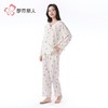 都市丽人女装软绵绵提花睡衣女士家居服长袖长裤软绵绵套装LHH9D2 商品缩略图2