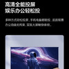 海信（Hisense）电视 55E3NH Pro 商品缩略图14