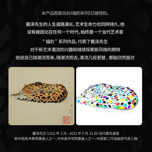 暴富吨吨316不锈钢内胆办公桌面保温杯子 商品图2