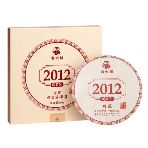 白大师阅天下系列2012年福鼎白茶陈年枣香馥郁老寿眉茶叶300g 商品图3