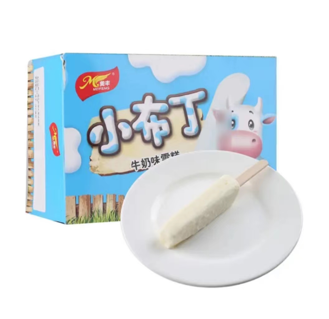 【特惠价5.8元/盒】美丰星花杯草莓+香草味雪糕(45g×6支) /美丰小布丁牛奶味雪糕320G(12支)