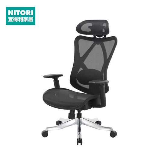 【家具】 办公书房久坐舒适办公椅工作椅OC5801 商品图0