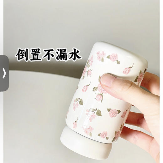 超富花漾保温杯H-BW-1510浅紫200ml 商品图2