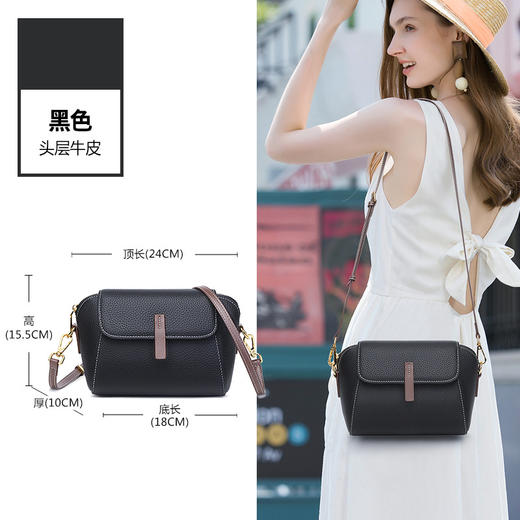 雀说 牛皮单肩小方包真皮包包斜挎包Q823 商品图5