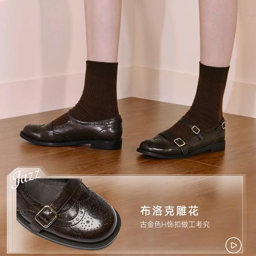 【云粉节】【思加图】BF思加图2025新款爵士玛丽黑色小皮鞋玛丽珍鞋平底鞋单鞋女EHH02吊牌价1490 商品图2