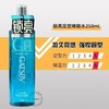 杰士派锁亮啫喱水250ml日本清爽男定型造型师发胶保湿持久特硬卷发女效期26年12月 商品缩略图0