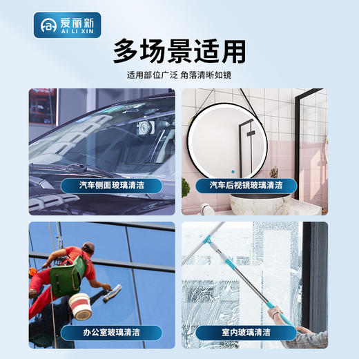 爱丽新 新升级汽车蜡划痕蜡 商品图2