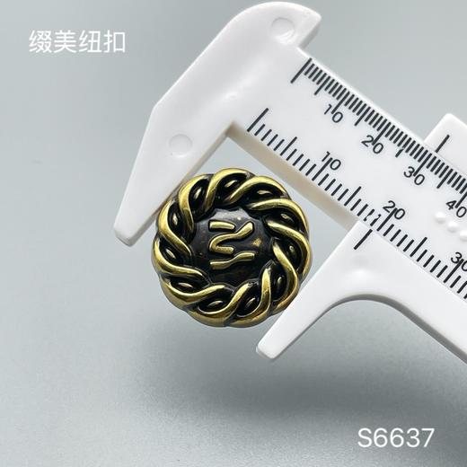 S6637(整包购买) 商品图3