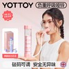 呼吸哑铃【YOTTOY】YOTTOY呼吸哑铃女士腹式负重训练器肺活量锻炼吹气马甲线腹肌神器 商品缩略图0