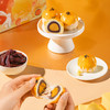 轩妈蛋黄酥/ 蛋黄酥(低糖款）25中秋限定装330g 商品缩略图11