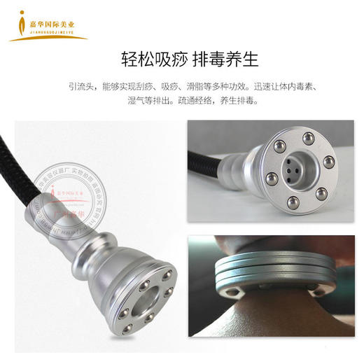 【展示仪器】机器人美容养生仪器 手法机器人店内展示，略有瑕疵，如非质量问题不退不换 商品图1