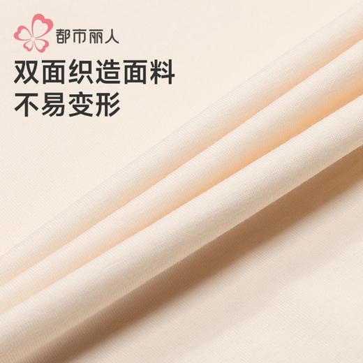 都市丽人睡衣单面无尘棉睡衣女士家居服长袖长裤棉质套装LHH2K1 商品图7