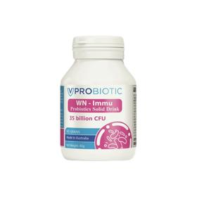 【礼想心动】【买一送一】VPROBIOTIC 复益奥 女性蔓越莓益生菌固体饮料 60粒/瓶（不可用券，用券默认无赠品）