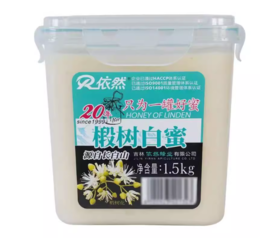 L山姆椴树白蜜1.5kg