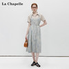 会员福利【官网700+高品质】拉夏贝尔/La Chapelle翻领拼接假两件短袖连衣裙女小众设计感时尚长裙2025新款 商品缩略图1