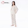 都市丽人睡衣单面无尘棉睡衣女士家居服长袖长裤棉质套装LHH2R7 商品缩略图3