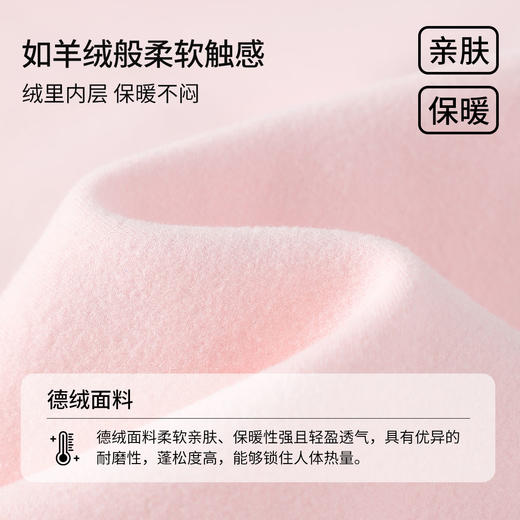 【纳维凯尔】【120-165】意大利小帆船女童秋冬款双面磨毛打底衫长袖T恤 商品图6