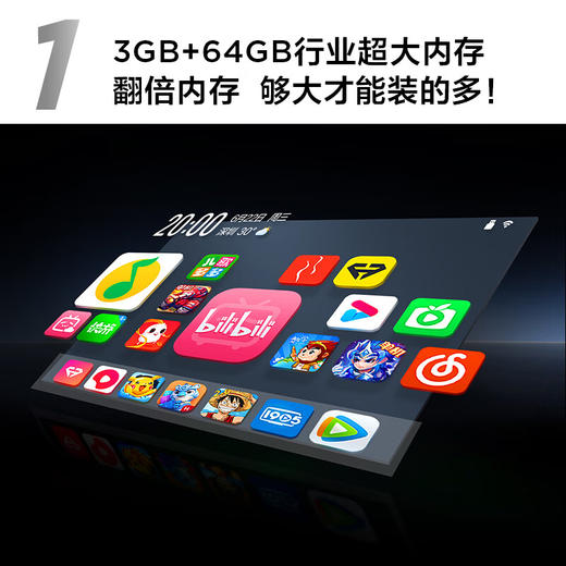 TCL电视_65V8H Pro-J 商品图2